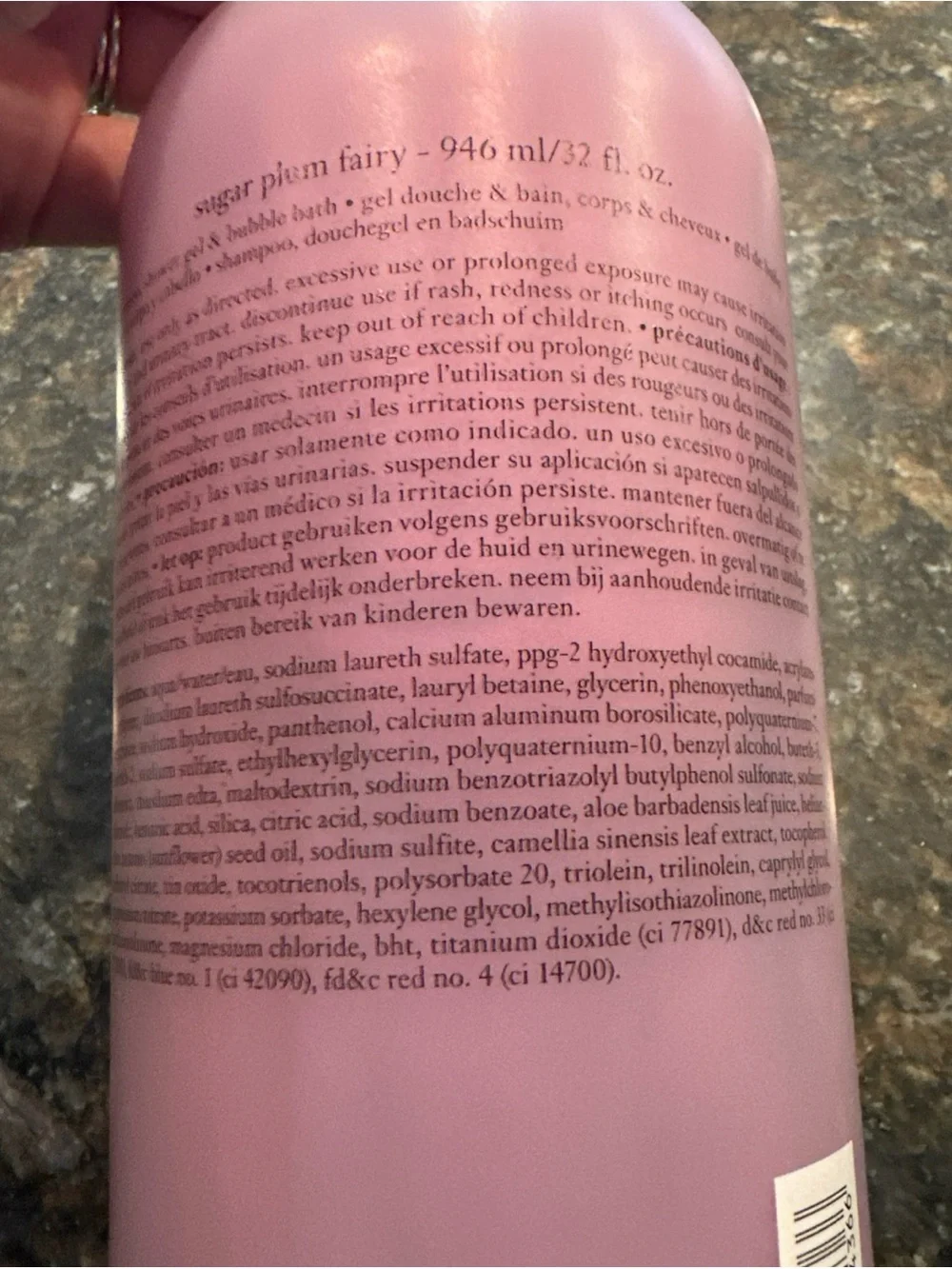 New Philosophy 32oz Sugar Plum Fairy Shampoo, Shower Gel & Bubble Bath